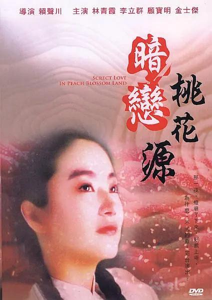 欧美一区二区三区色