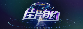 小兄弟